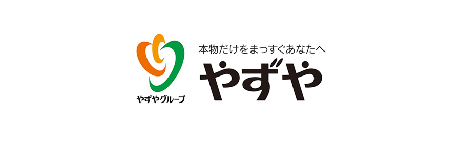株式会社やずや